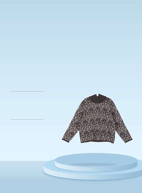 斯琴2024秋专柜正品新女花纯棉拼色连帽提花针织衫毛衫BDQB001150