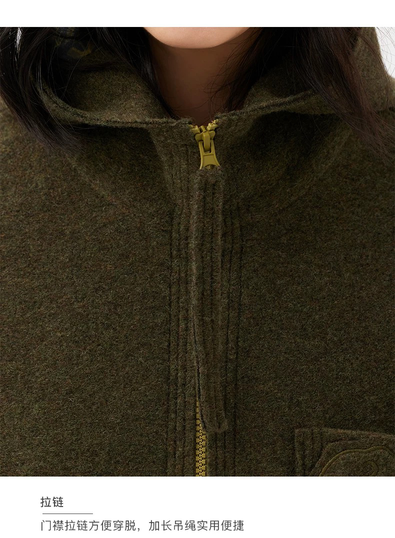 斯琴2025春专柜正品绵羊毛混纺连帽宽松毛呢拉链短外套BECS00104