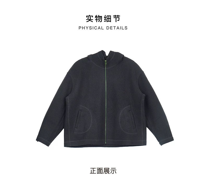 斯琴2024秋专柜正品女深灰色连帽拉链宽松绵羊毛呢外套BDQS01217