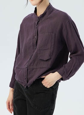 斯琴2023春季新品亚麻紫色立领单排扣落肩宽松衬衫BCCS01307 1080