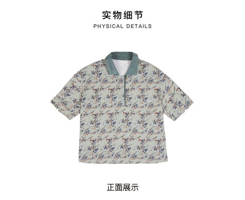 斯琴2025夏专柜正品棉麻混纺印花针织Polo衫翻领短袖女BEXS006150