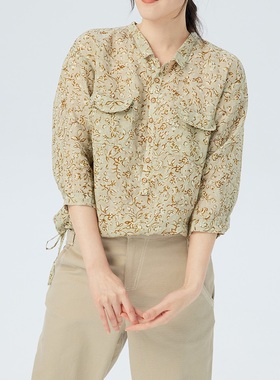 斯琴2023春季新品苎麻印花翻领单排扣宽松落肩衬衫BCCS028150 988