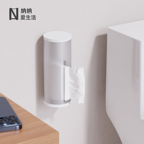 卫生间实心厕纸盒壁挂式无芯卷纸盒实心卷纸纸巾盒厕纸厕所纸巾筒