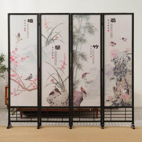屏风隔断可折叠移动新中式染色桐木框酒店家居办公茶室办公室玄关