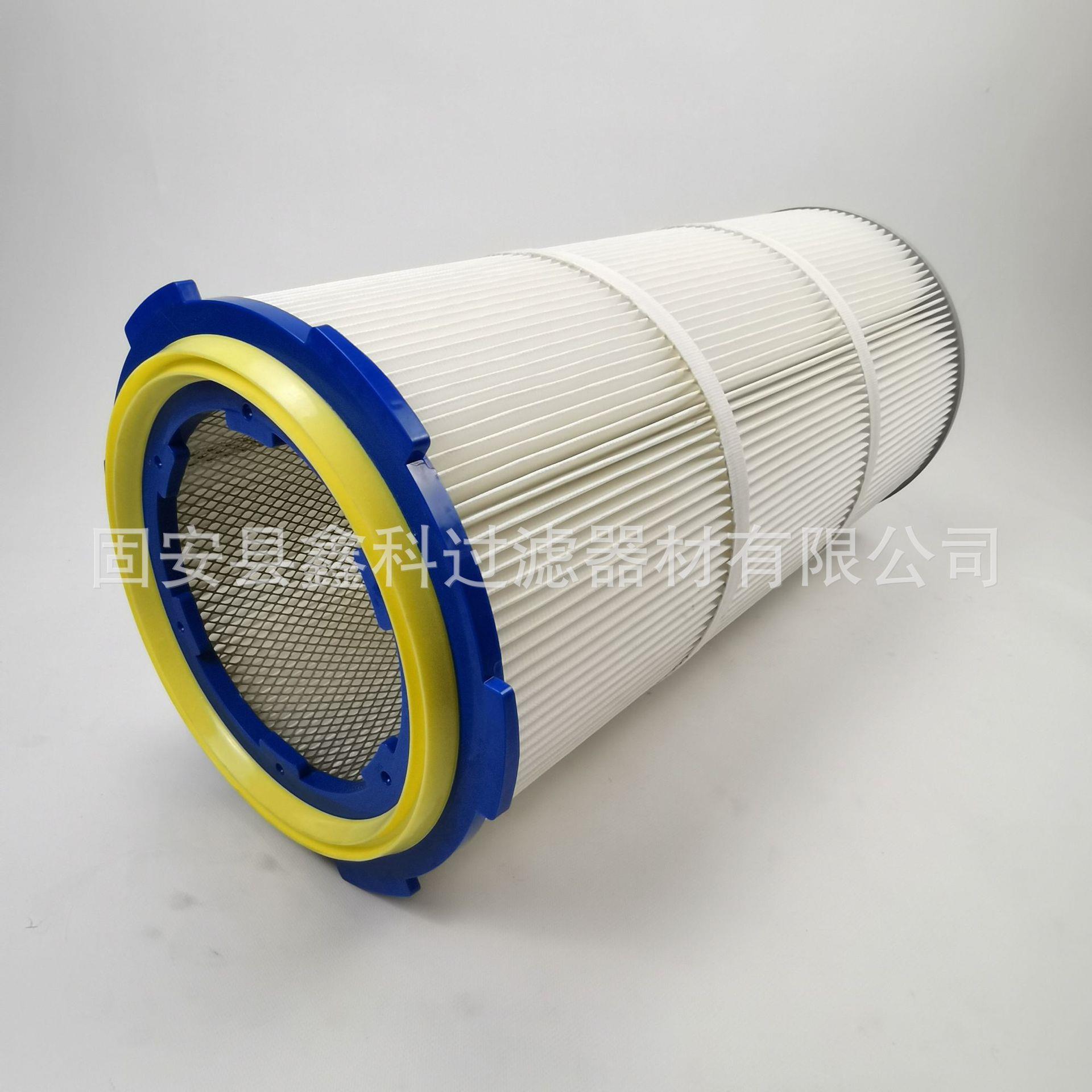 工业除尘滤芯空气净化滤筒滤清器六耳快拆滤芯喷粉设备粉尘滤芯