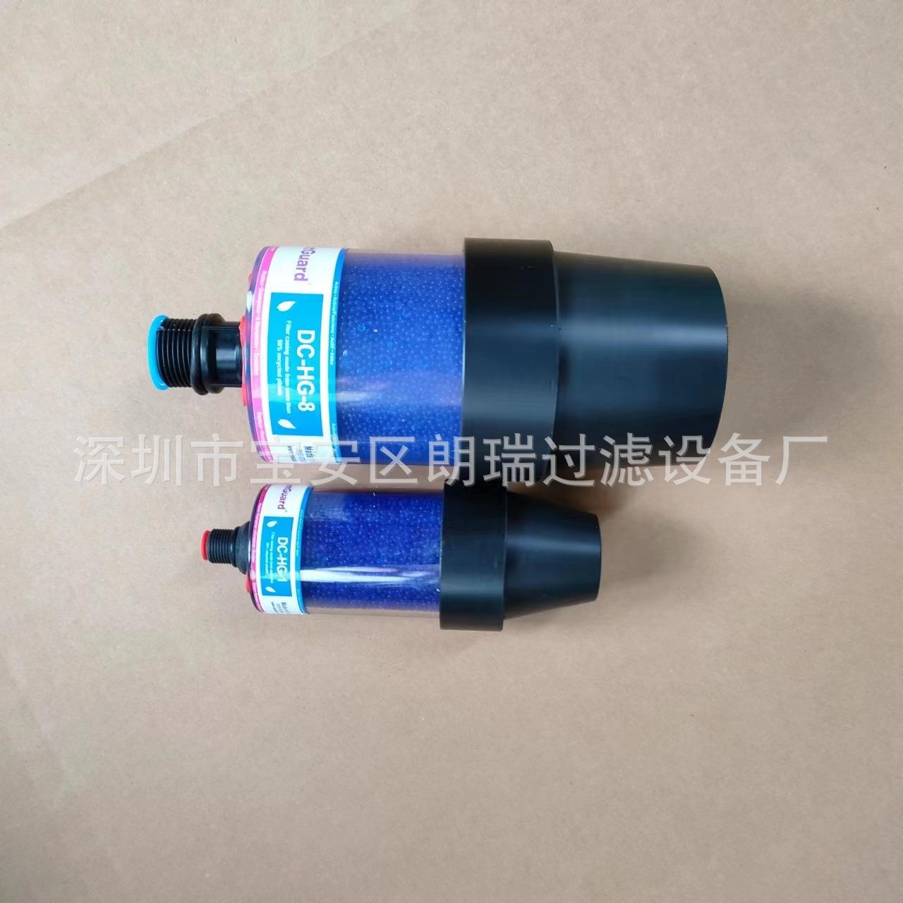 现货销售 风力发电机齿轮箱DC-GH-3 DC-GH-1除湿干燥空气过滤器