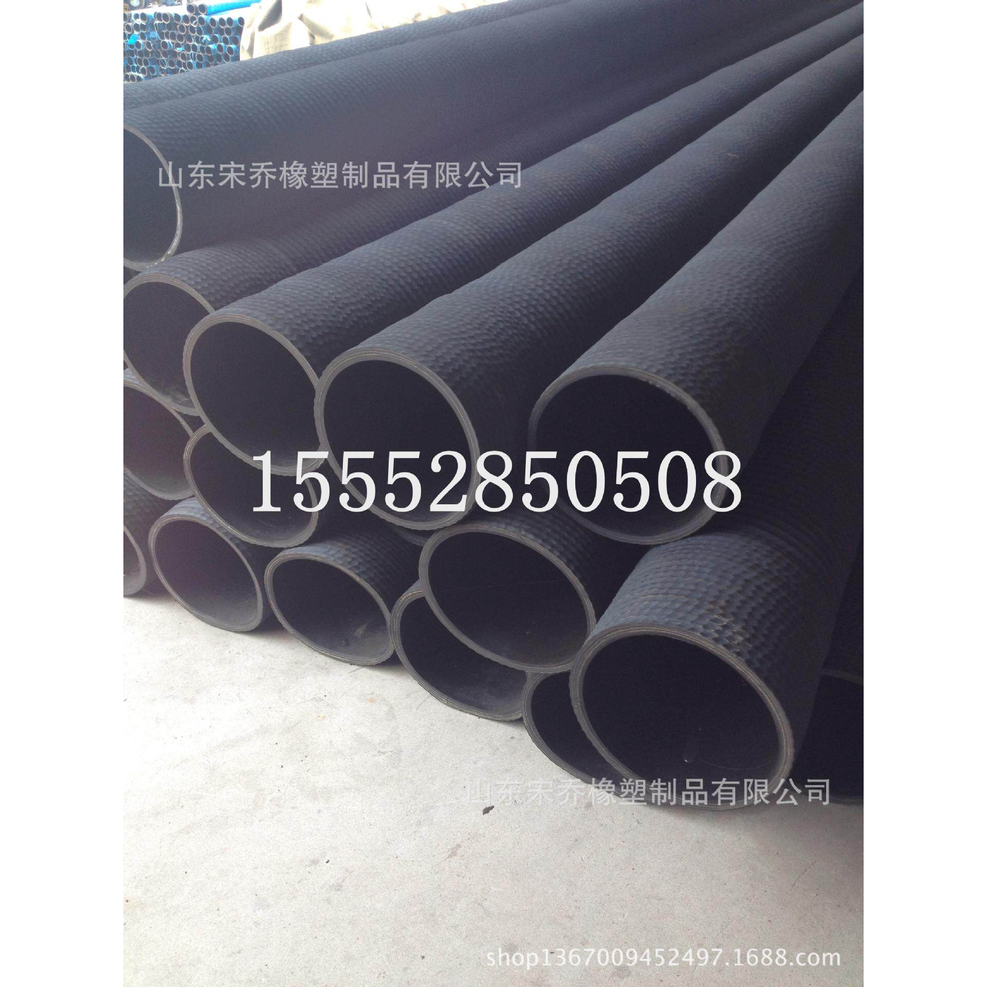 4寸-20寸吸排水抽沙钢丝橡胶管100mm-500mm黑色橡胶钢丝管