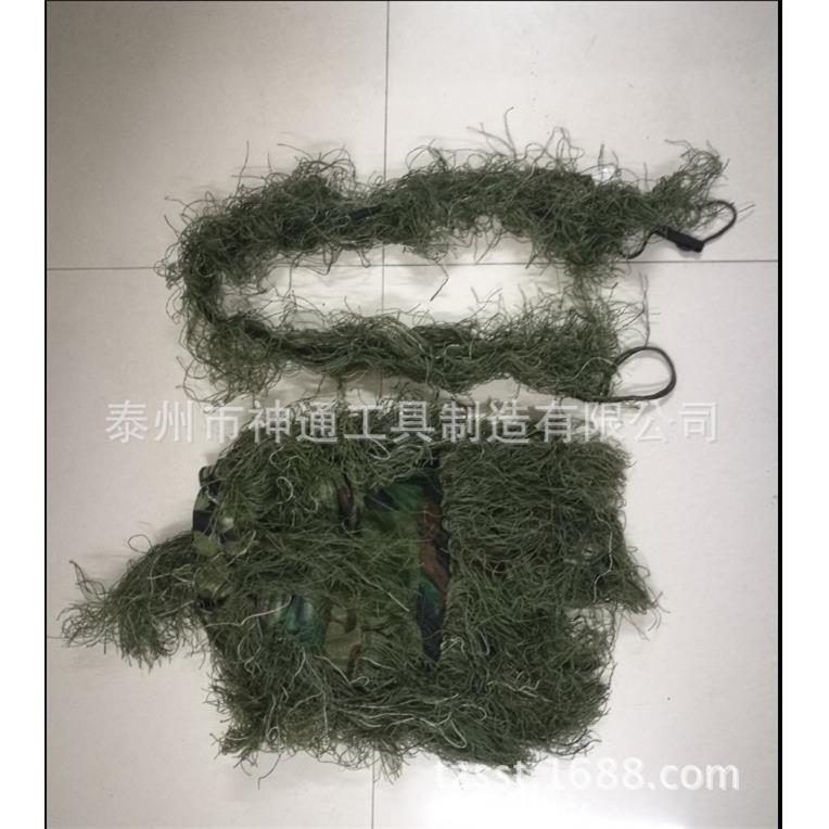 沙漠毛丝伪装头套 伪装帽 伪装绳 丛林 雪地 13951171093