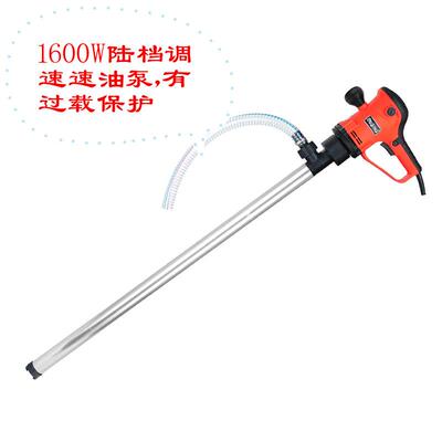 厂家直供220V1600W电动插桶泵牧格D72油泵6档调速化工抽液泵