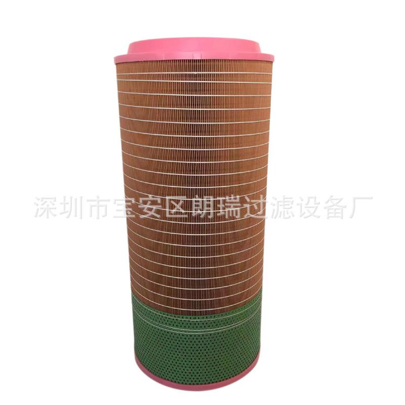 供应全系列红纸排折 AF8060空气滤芯 AF8040空压机配套空气滤芯