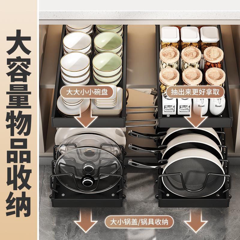 伸缩锅盖架台面坐式碗碟架高端多功能厨房置物沥水收纳架免打孔