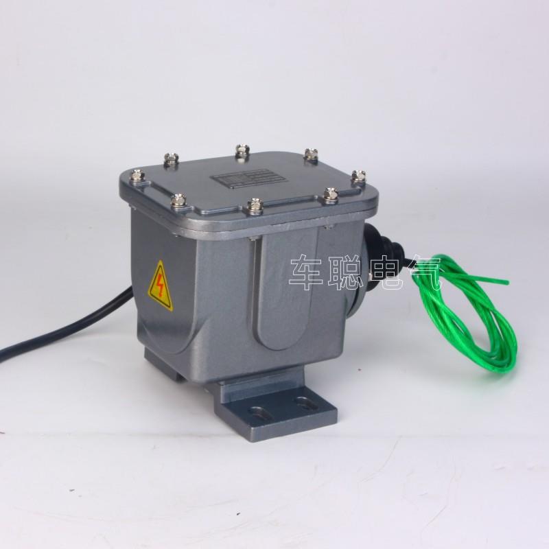 滚珠撕裂开关ZLK-1手动自锁撕裂检测器DB-100纵向撕裂传感器