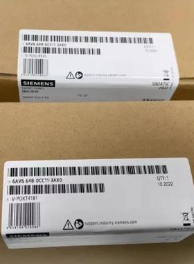 西门子精致面板SMART 700 IE V3，7 英寸宽屏6AV6648-0CC11-3AX0