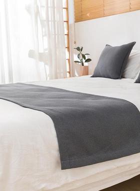 床旗床尾巾简约时尚纯色酒店宾馆民宿客栈床上用品装饰条搭毯布