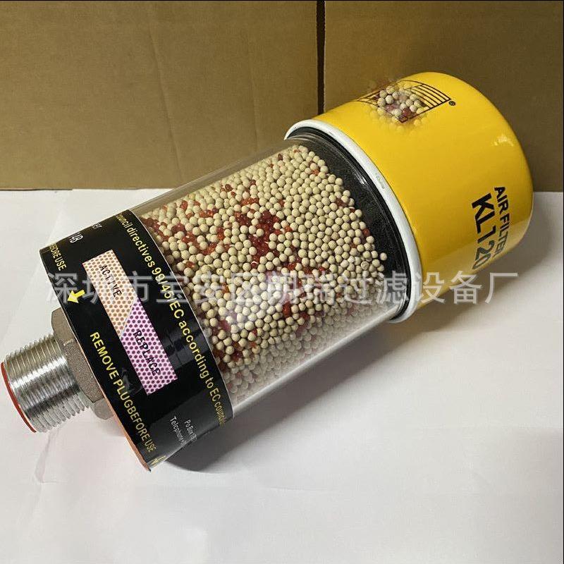 现货销售 荷兰ACL93R ACL96R过滤器 西德福SDB-096齿轮箱过滤器