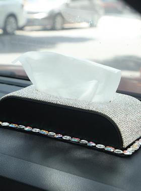 跨境时尚车载镶钻座式纸巾盒汽车创意水钻中控台装饰抽纸盒厂家