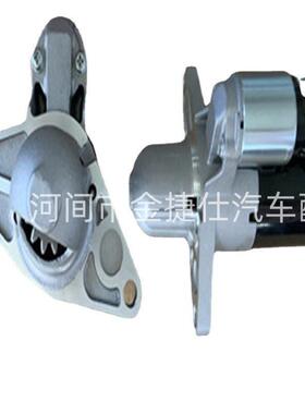 HTS-119 适用于马自达RX8起动机 13T 1.4KW 12V M1T30471