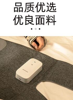 源头厂家腿部按摩器电动空气波压缩气囊发热热敷充电美腿按摩仪器