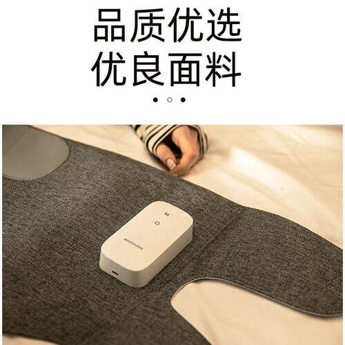 源头厂家腿部按摩器电动空气波压缩气囊发热热敷充电美腿按摩仪器