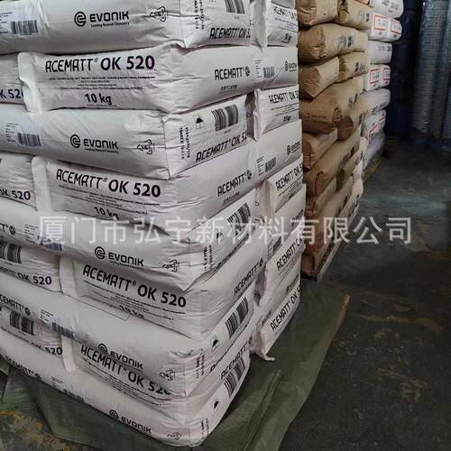 赢创ok520消光粉水油通用油漆涂料德国德固赛ok520哑光粉哑光涂料
