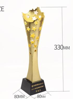 空杯创意五星奖杯电镀铅锡合金奖座金属奖杯保险银行运动比赛颁奖
