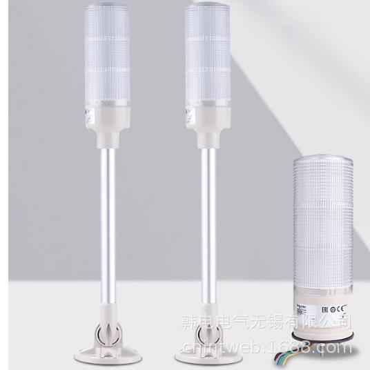 3层灯柱，24V，带蜂鸣器，带底座的支撑管安装 XVGB3SH