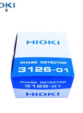 日本HIOKI/日置非接触式相序表PD3129-31/PD3129-32 相序测试仪