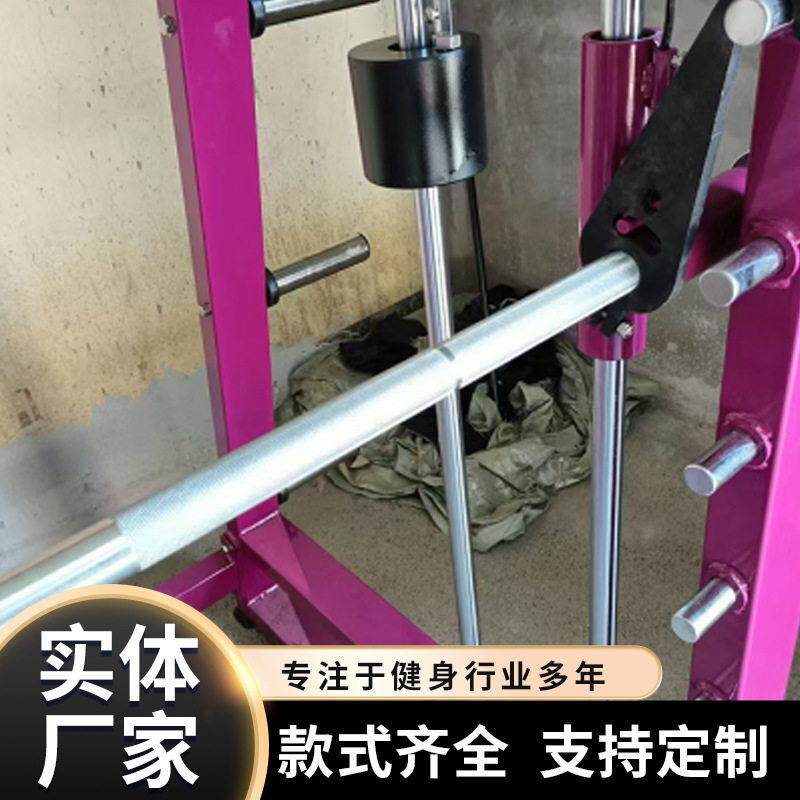 深蹲架健身房综合训练器家用健身多功能框式深蹲架龙门架