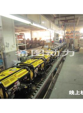 3kw电启动柴油发电机，希图柴油发电机 ，小型柴油发电机组