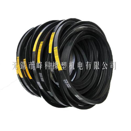 峰科牌三角带窄V带工业橡胶皮带 V型传动带强力橡胶工业传送皮带