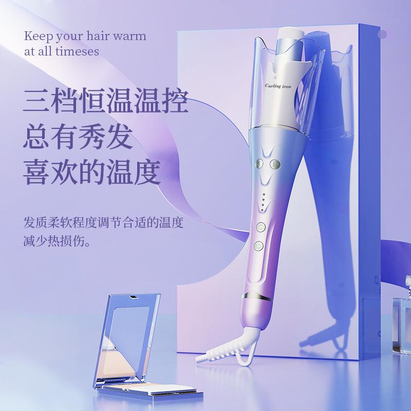 全自动卷发棒大波浪烫发抖音爆款恒温卷发器防烫持久定型源头工厂