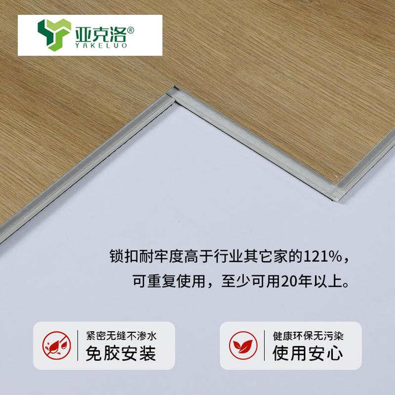 厂家供应WPC木塑地板环保防腐木防腐晒围栏户外地板塑木板