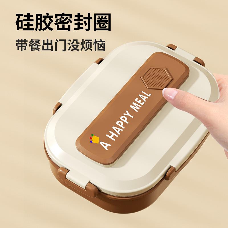 304不锈钢儿童保温饭盒小学生便当盒子分格餐盒上班族便携带饭盒