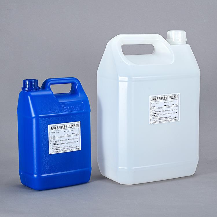 耐高温环氧灌封胶 电子元件绝缘防水ab胶灯具密封胶高透明胶水