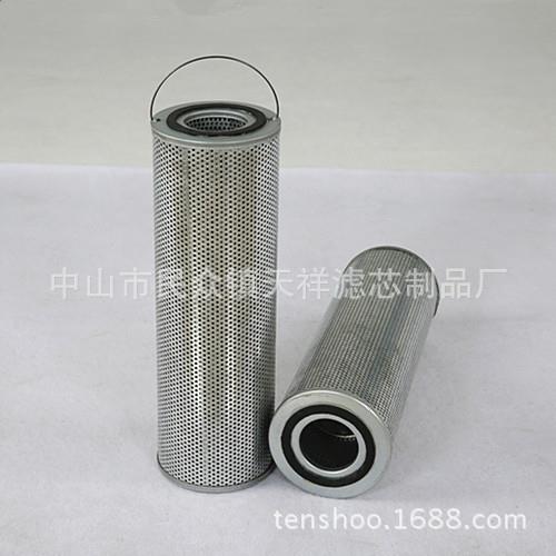 NH-01深孔钻机过滤器滤芯 TH-1545N-72工业筒式滤芯 油箱用纸滤芯