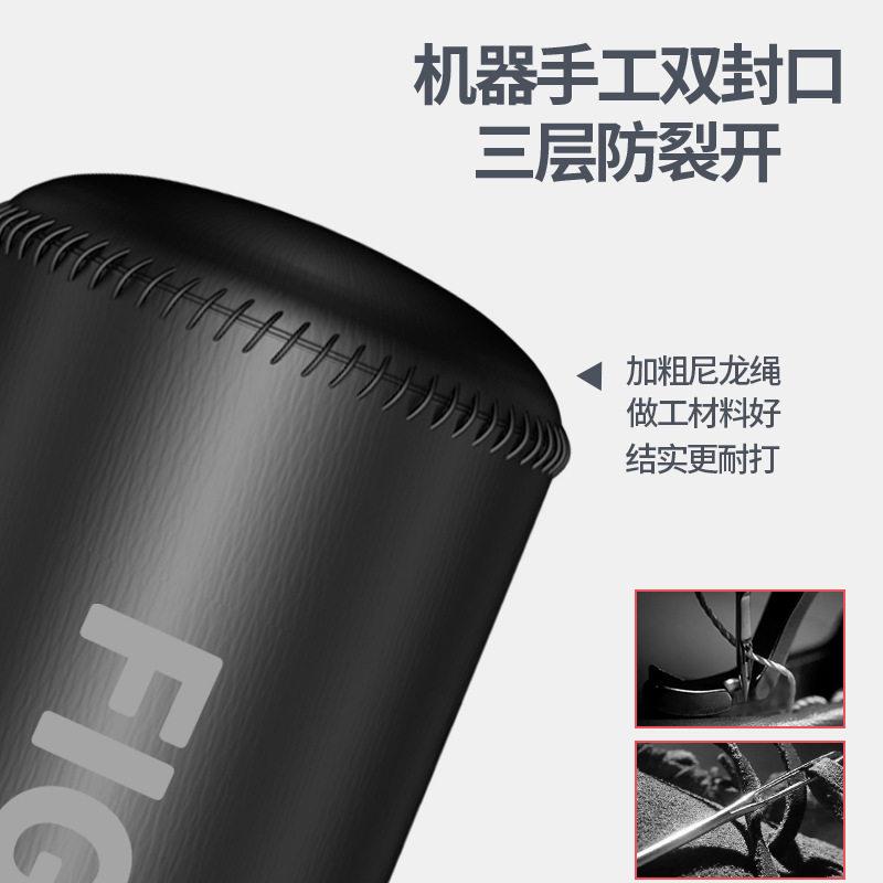爱倍健拳击沙袋立式家用散打沙袋成人拳击柱拳靶沙包儿童跆拳道