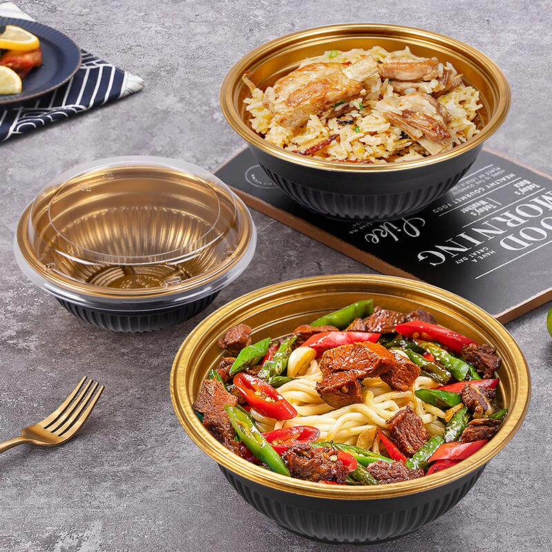 喇叭花一次性日式丼饭拉面碗土豪金餐盒打包盒塑料沙拉盒圆形带盖