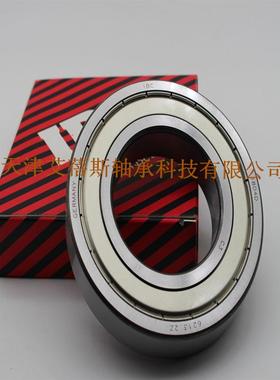 德国IBC轴承61964.2Z 61964.M.C3 61964.2Z.P63精密高速