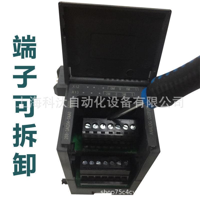 西门子S7-200 CPU CR40继电器6ES7288-1CR20/30/40/60/10-0AA1/0