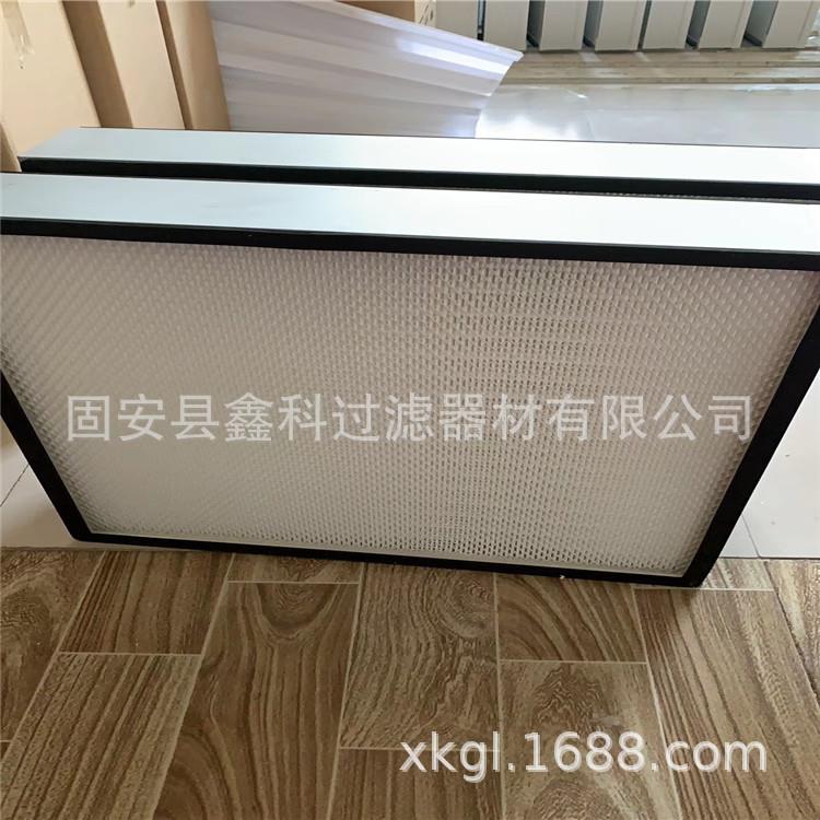 厂家供应 新风系统 空气净化器 中央空调 滤板 滤芯 可水洗自清洁