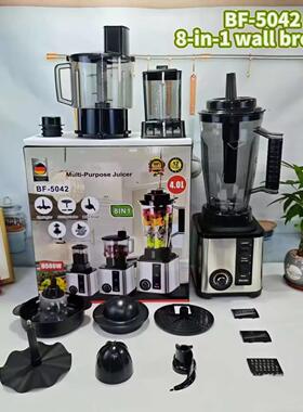 8in1blender不锈钢大功率搅拌机绞肉机榨汁机多功能家用破壁机n