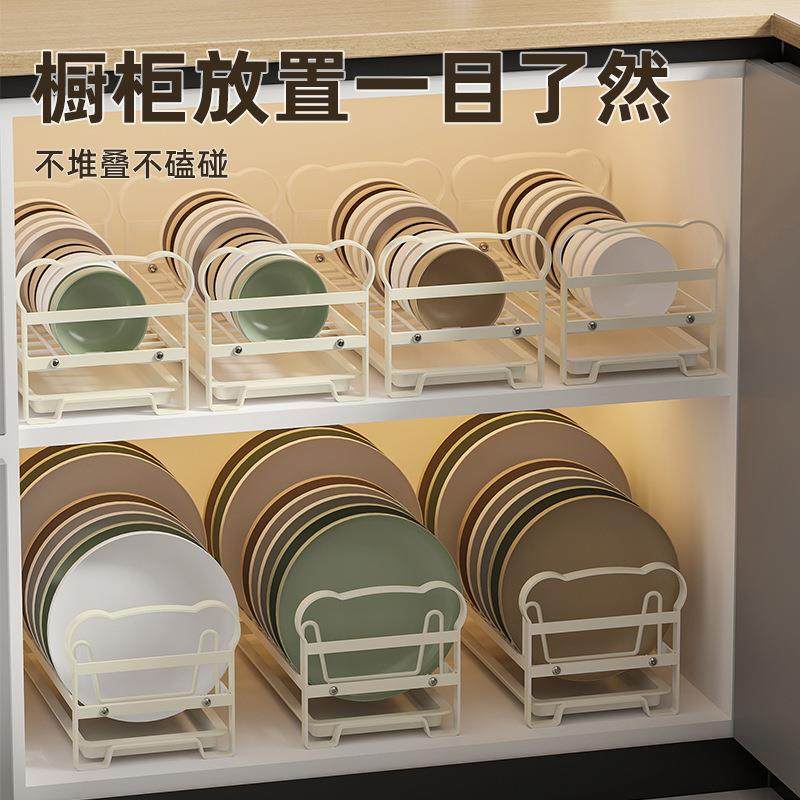 简约厨房碗盘收纳架不锈钢多层碳钢沥水架碗碟置物架橱柜内收纳架,厨房/烹饪用具,抹布架/厨房清洁收纳架,淘宝优惠券,粉丝福利购,淘宝优惠卷