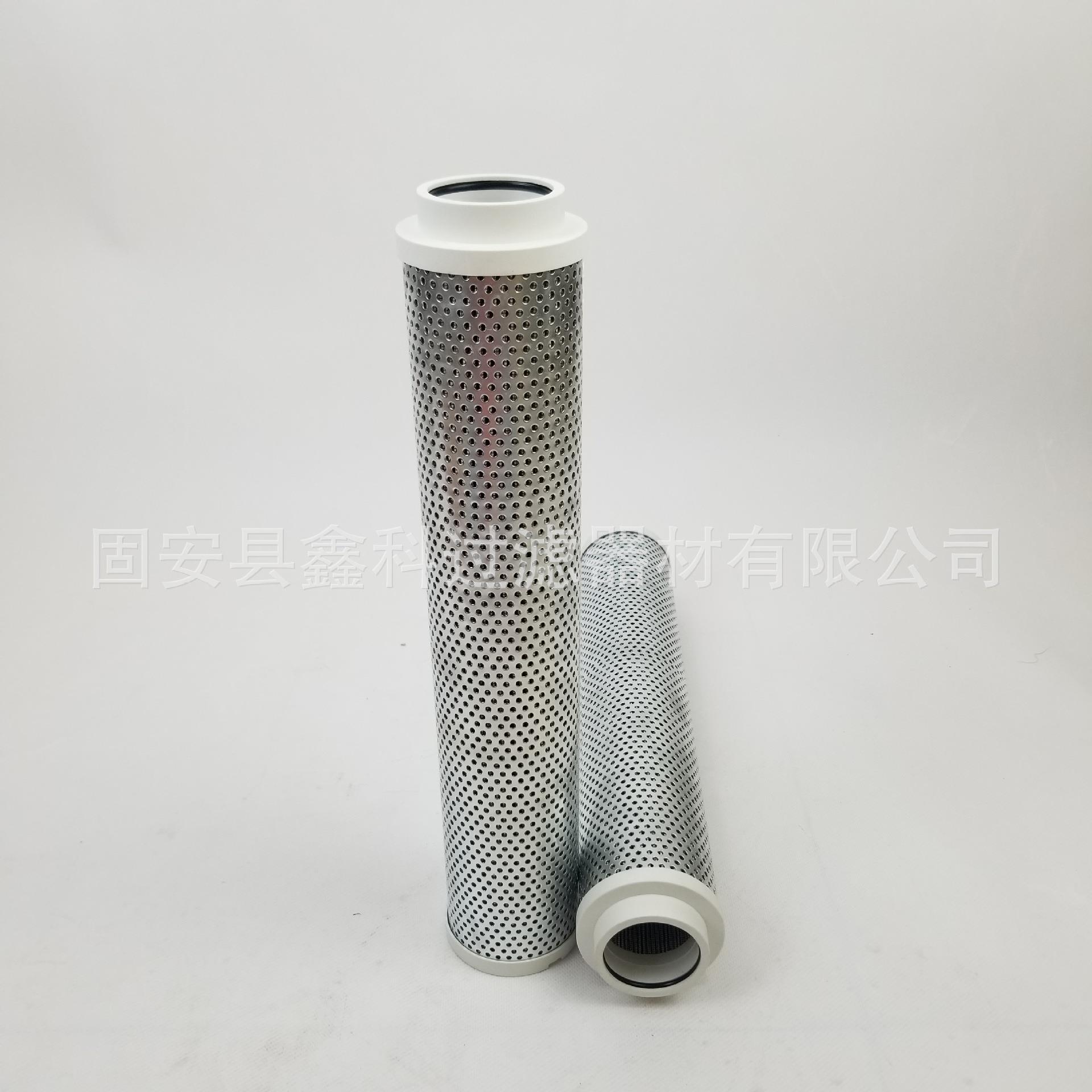 厂家供应HC8904FKT39H 滤油机滤芯HC8904FCT39H钢厂 过滤器滤芯