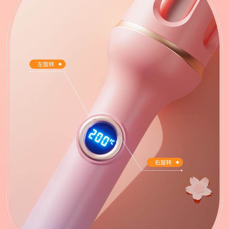 跨境 全自动卷发棒蛋卷棒宿舍迷你卷发棒大卷不伤发卷发棒卷发器
