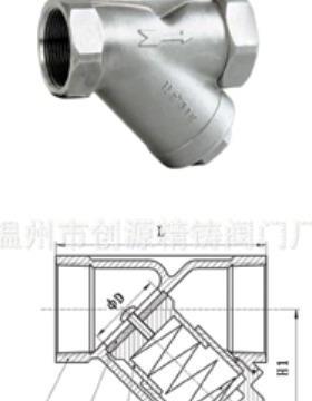 XIDE阀门不锈钢倒流防止器 螺纹倒流防止器 Y型止回阀双用倒流阀