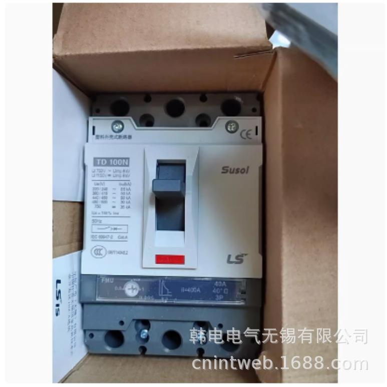 TD160L FTU TD160L FMU 2P 3P 4P3D 4P4D 原厂 LS 塑壳断路器