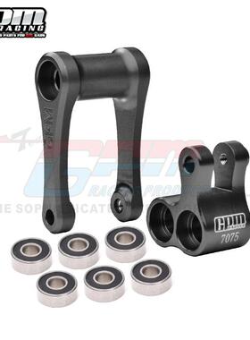 LOSI-1/4 摩托车 Promoto-MX 铝合金7075转向拉杆(加大轴承设计）