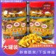 武汉隆香坊麻辣香脆萝卜干辣脆味500g罐装 特产咸菜大全酱菜下饭菜