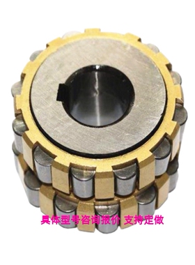 450752305K 500752305K 550752305K 减速机用专用偏心轴承  轴承