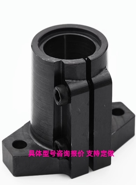 导向轴支座SHFTL SHFML SHFSSL SHFL SHFDL 10 12 16 20 25 30 35